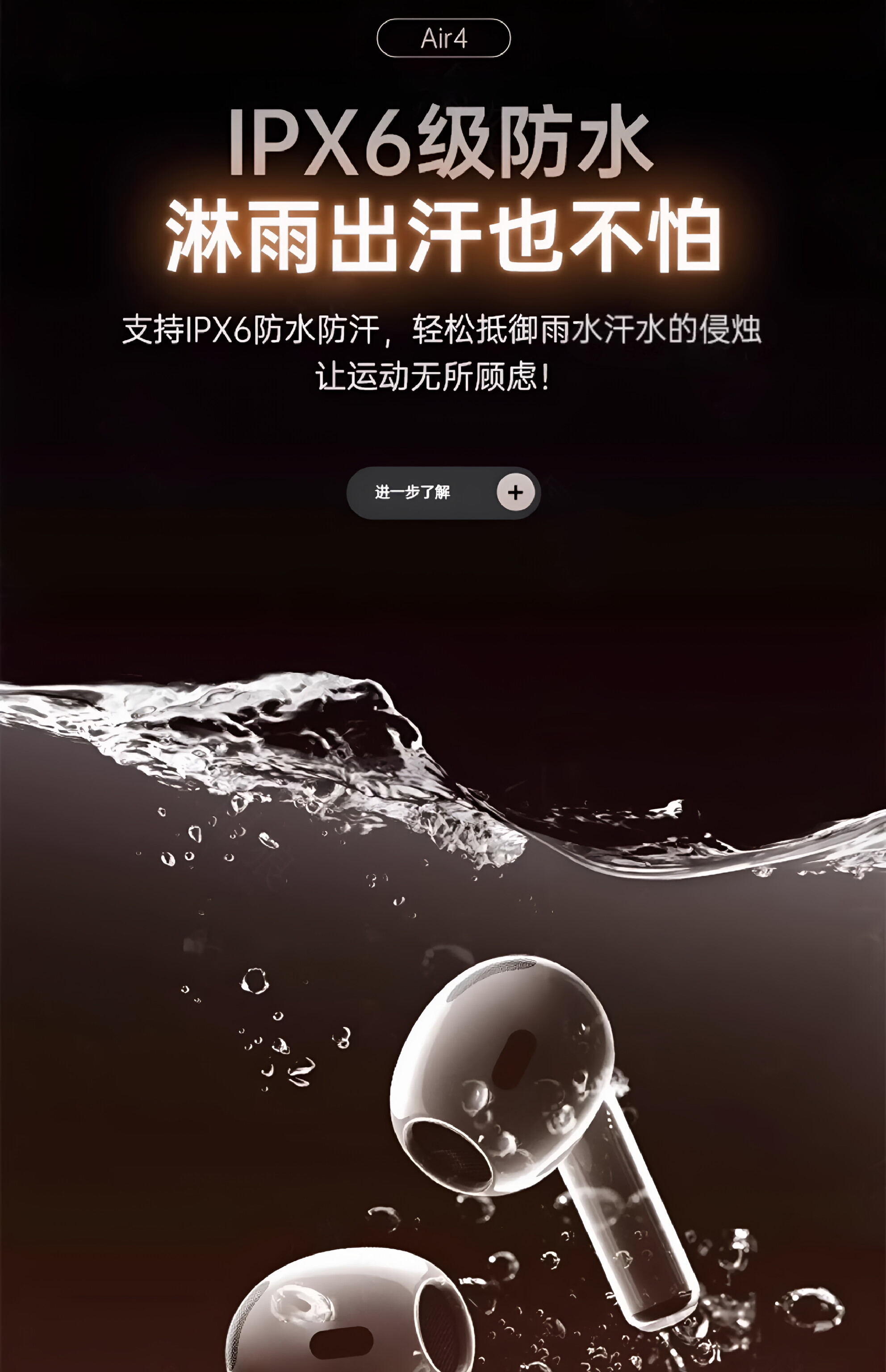 华强北蓝牙耳机无线2025新款无线运动降噪七代蓝牙耳机高音质耳机详情39