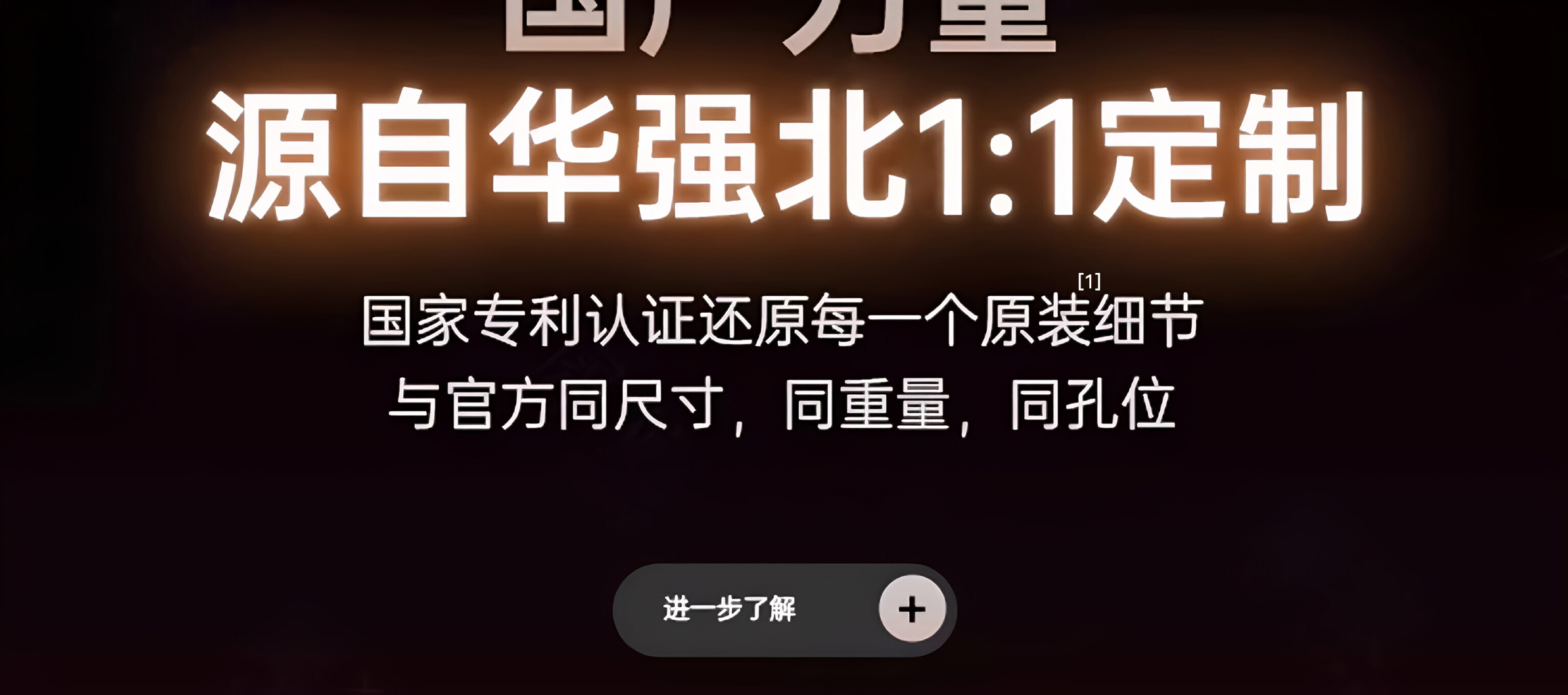 华强北蓝牙耳机无线2025新款无线运动降噪七代蓝牙耳机高音质耳机详情14
