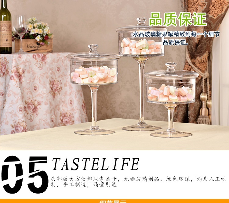 批发欧式透明玻璃蛋糕盘糖果罐高脚托盘防尘罩婚庆创意家居甜品台详情12