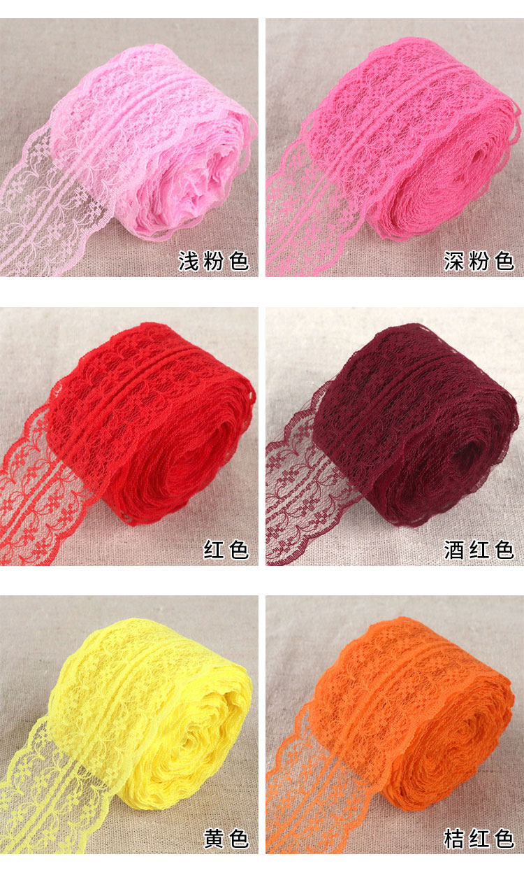 厂家直销现货 4.5cm彩色无弹蕾丝花边米字 服装 DIY辅料详情4