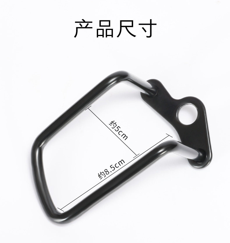 Mountain bike rear-pull protector, road bike transmission protection equipment accessories pic 3