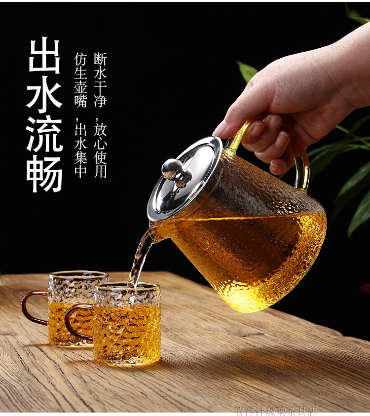 O6AM加厚玻璃茶壶大容量耐高温泡茶壶过滤花草冲茶器防爆功夫茶具详情9