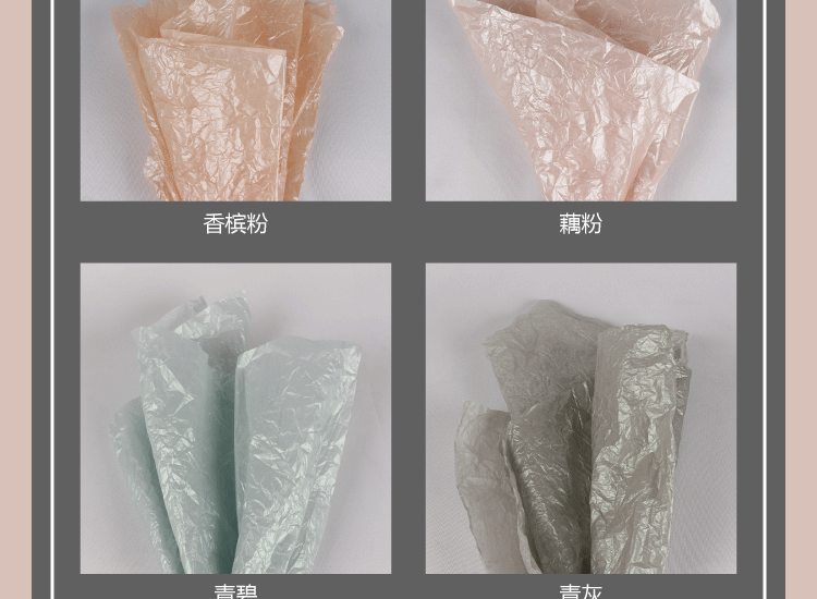Roland pearlescent pear paper flowers lined with pleated paper bouquets, floral art, flower packaging materials, paper-wrapped flower paper, waterproof pic 10