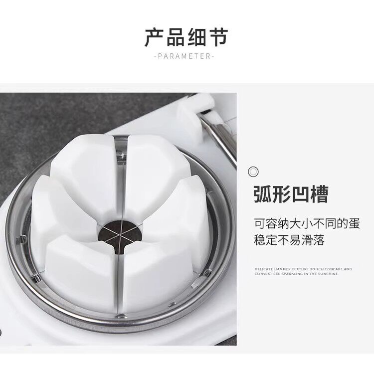 Multi-functional egg slicer, 304 stainless steel, manual preserved egg slicer, egg slicer, all-in-one preserved egg divider pic 28