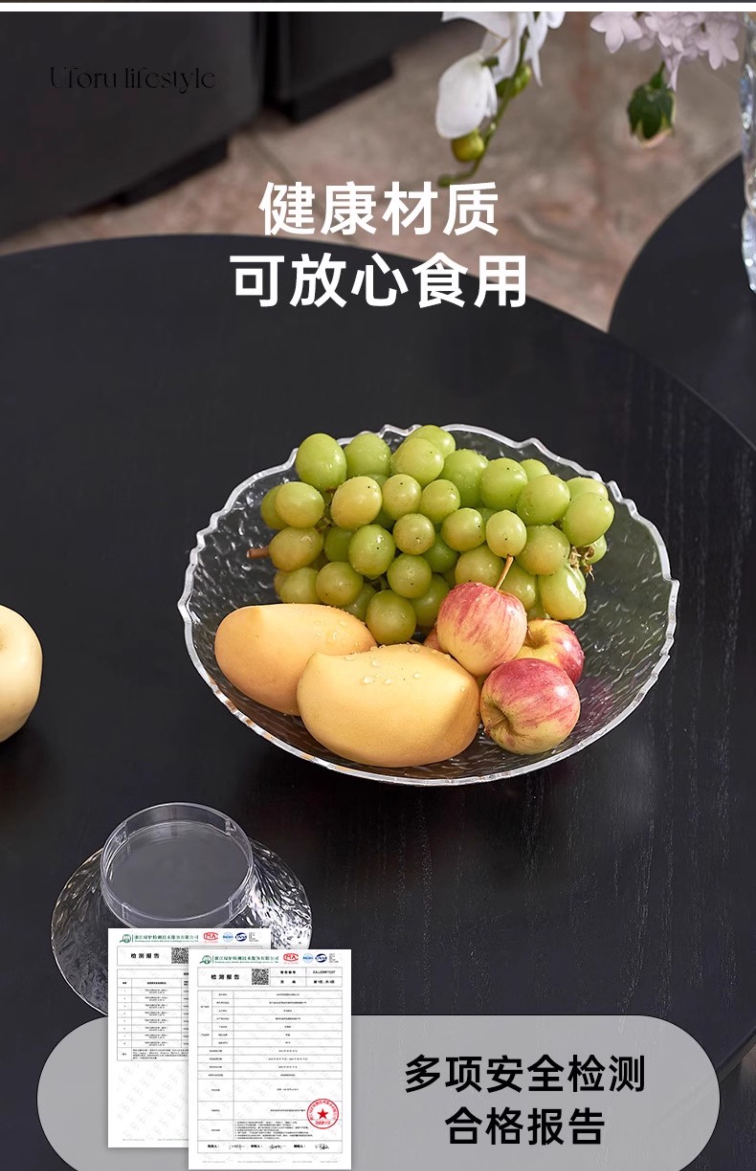 轻奢水果盘家用客厅茶几摆件高档糖果盘零食摆放盘沥水果盘高颜值详情7