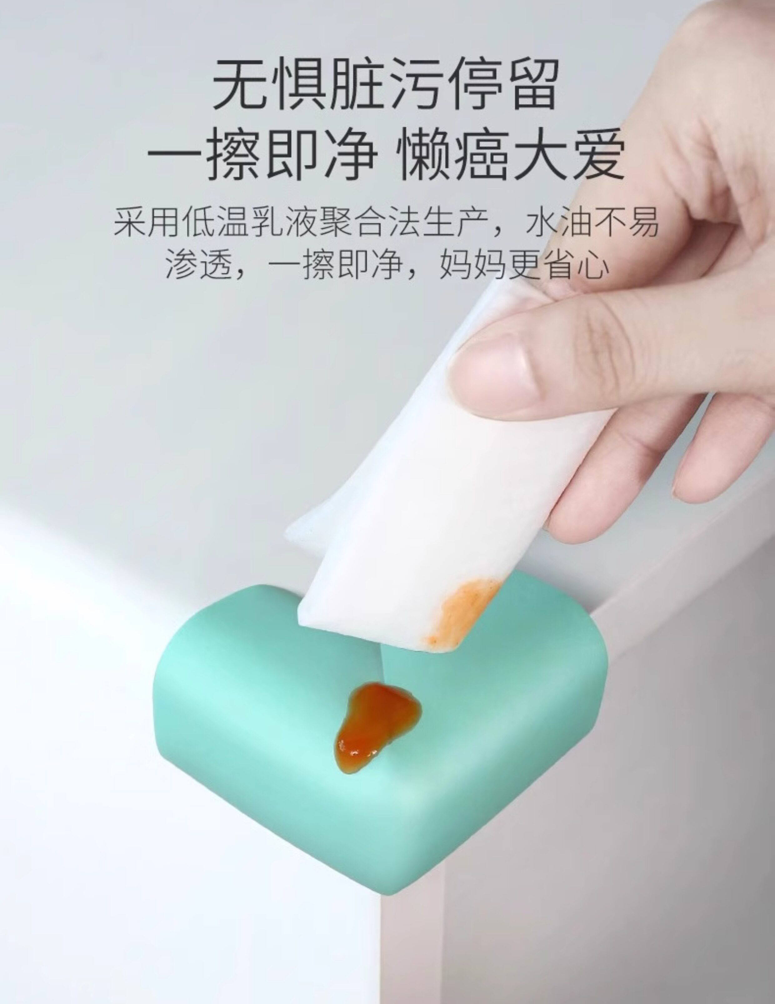升级加厚儿童防撞角无痕粘贴防磕碰桌椅角桌角直角柔软婴儿防撞贴详情6