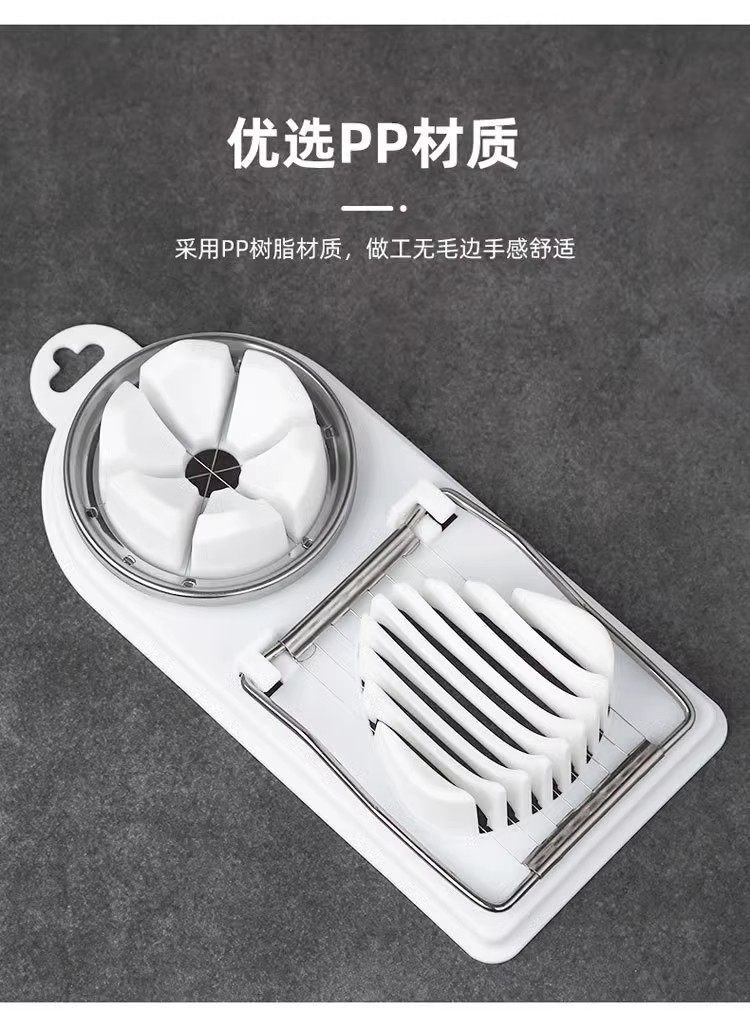 Multi-functional egg slicer, 304 stainless steel, manual preserved egg slicer, egg slicer, all-in-one preserved egg divider pic 27
