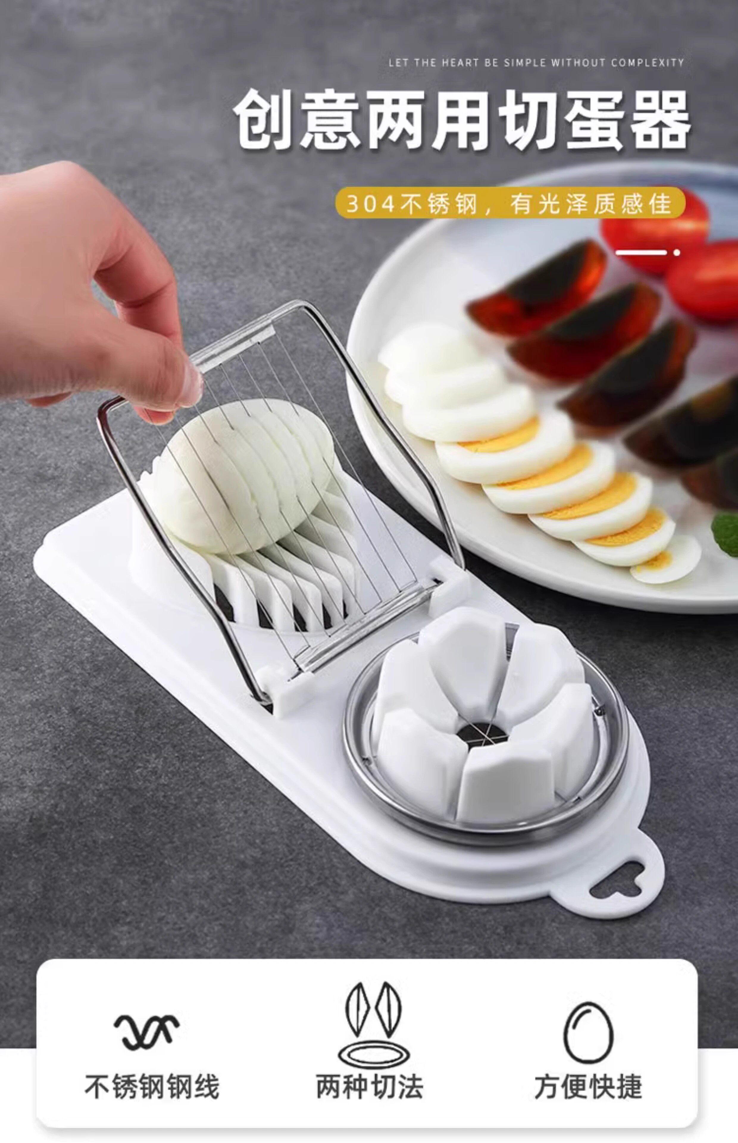 Multi-functional egg slicer, 304 stainless steel, manual preserved egg slicer, egg slicer, all-in-one preserved egg divider pic 17