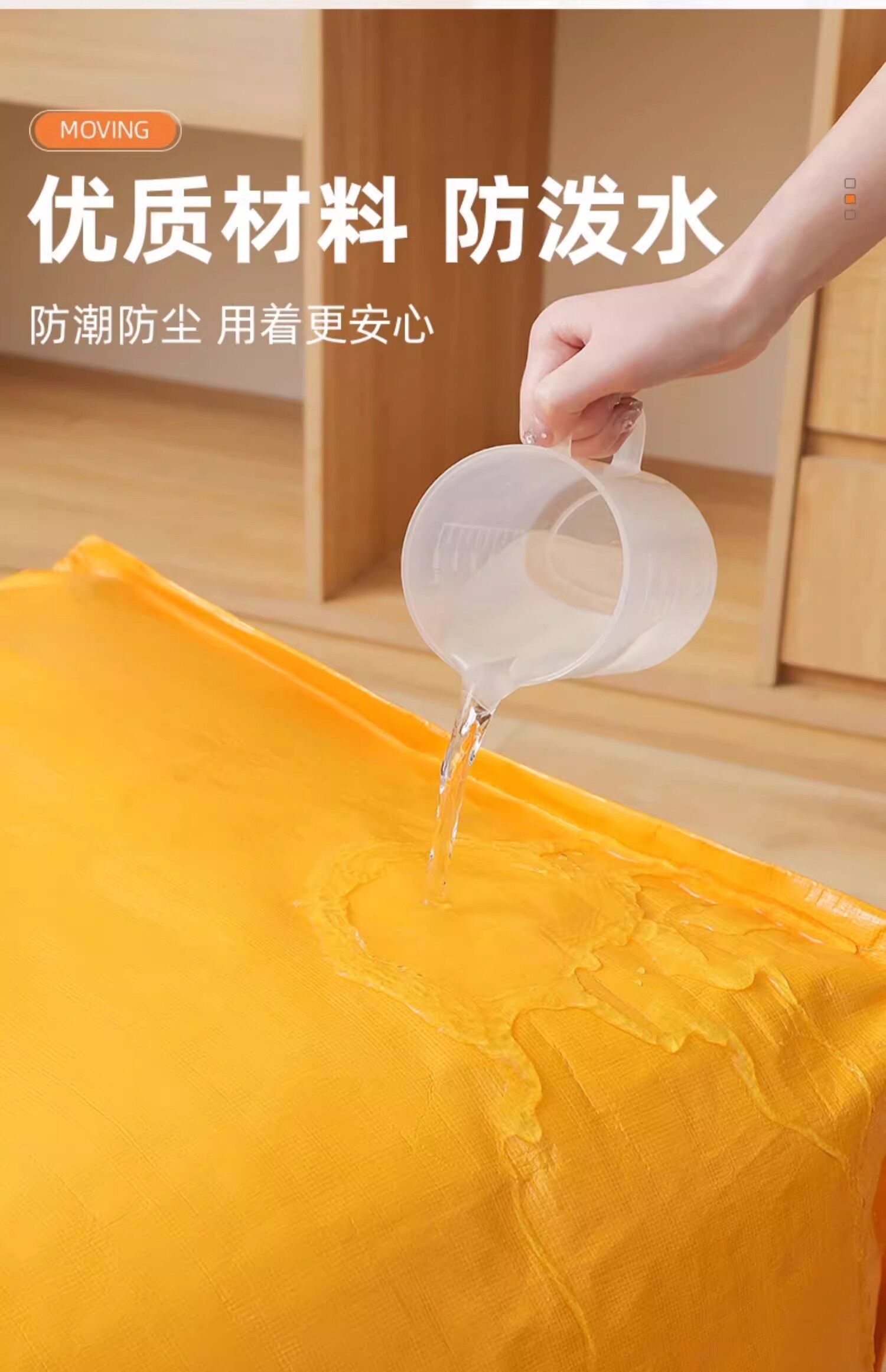 大容量搬家打包袋加厚编织麻袋子学生被子衣服整理行李快递蛇皮袋详情9