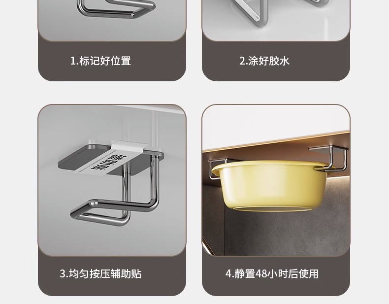 卫生间置物架洗脸盆收纳架子浴室免打孔壁挂式厕所放脸盆挂钩神器详情25