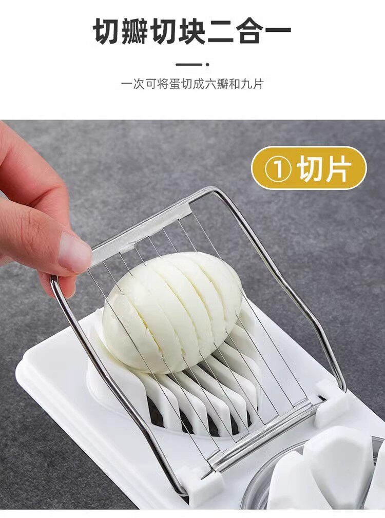 Multi-functional egg slicer, 304 stainless steel, manual preserved egg slicer, egg slicer, all-in-one preserved egg divider pic 21