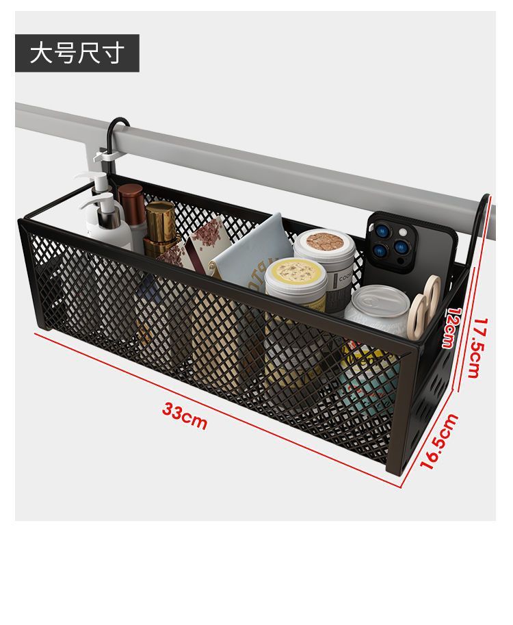 批发宿舍床边挂篮床上置物架床头收纳筐学生宿舍上铺收纳盒收纳大详情40
