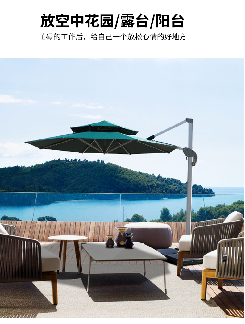 户外遮阳伞户外伞庭院伞室外伞太阳伞四方摆摊大伞罗马户外沙滩伞详情20