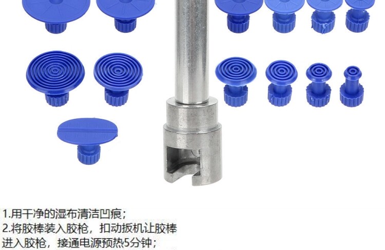 The car dent repair sheet metal tool suction cup can pull the car body powerfully without leaving any marks or damage to the full set of door concavity and convexity pic 18