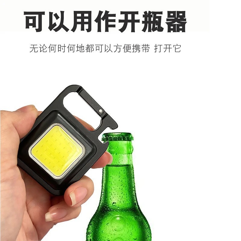 LED一体化支架灯实物图