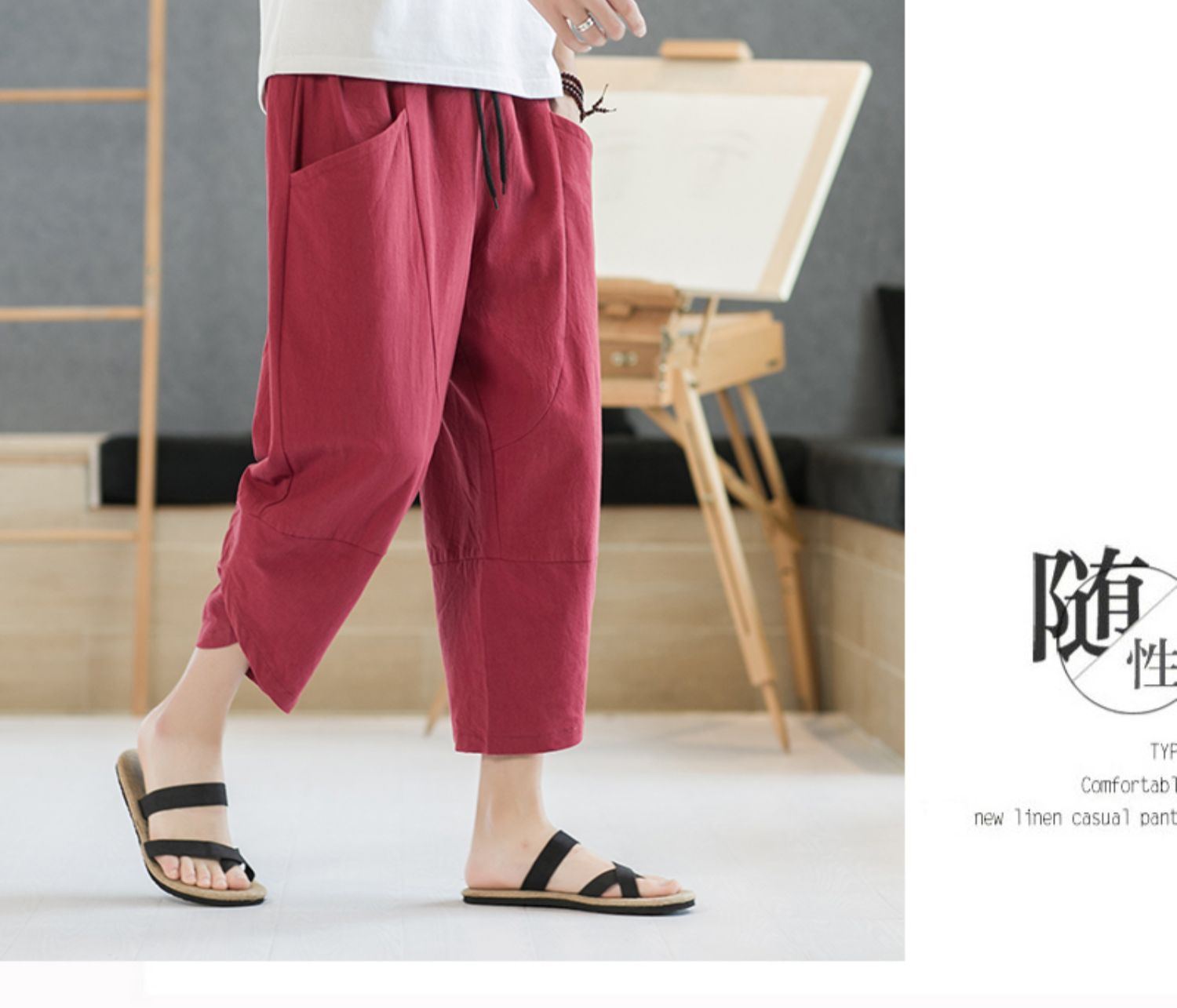 Aliexpress 2022 Summer New Style Chinese style simple solid color seven-inch wide-leg pants for men, beach pants, casual pants for men pic 24