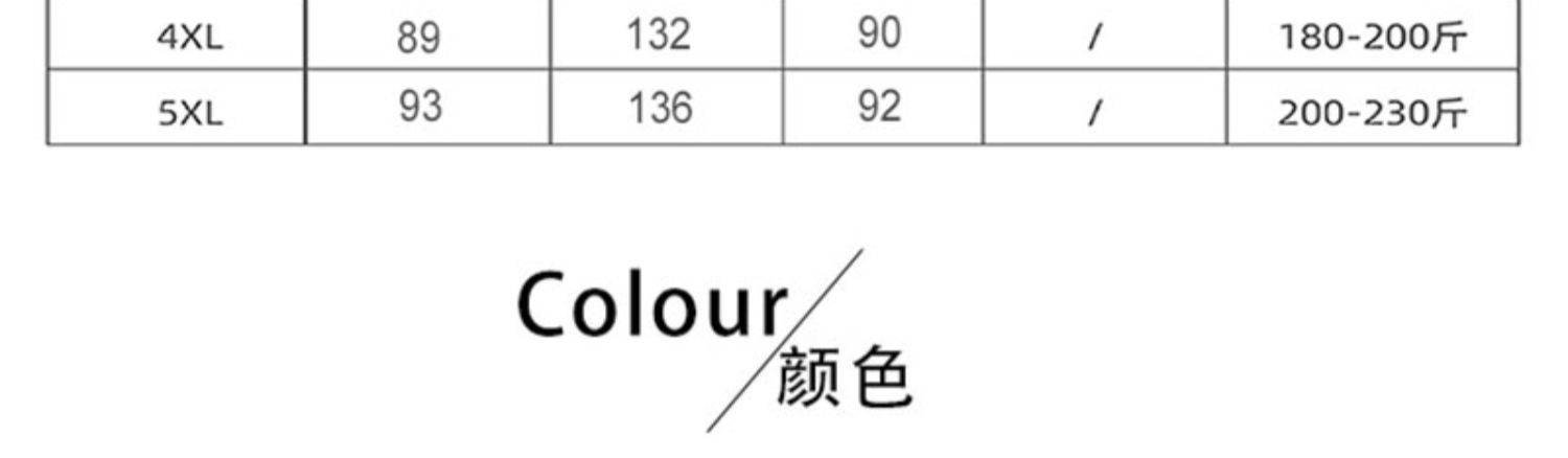 Aliexpress 2022 Summer New Style Chinese style simple solid color seven-inch wide-leg pants for men, beach pants, casual pants for men pic 2