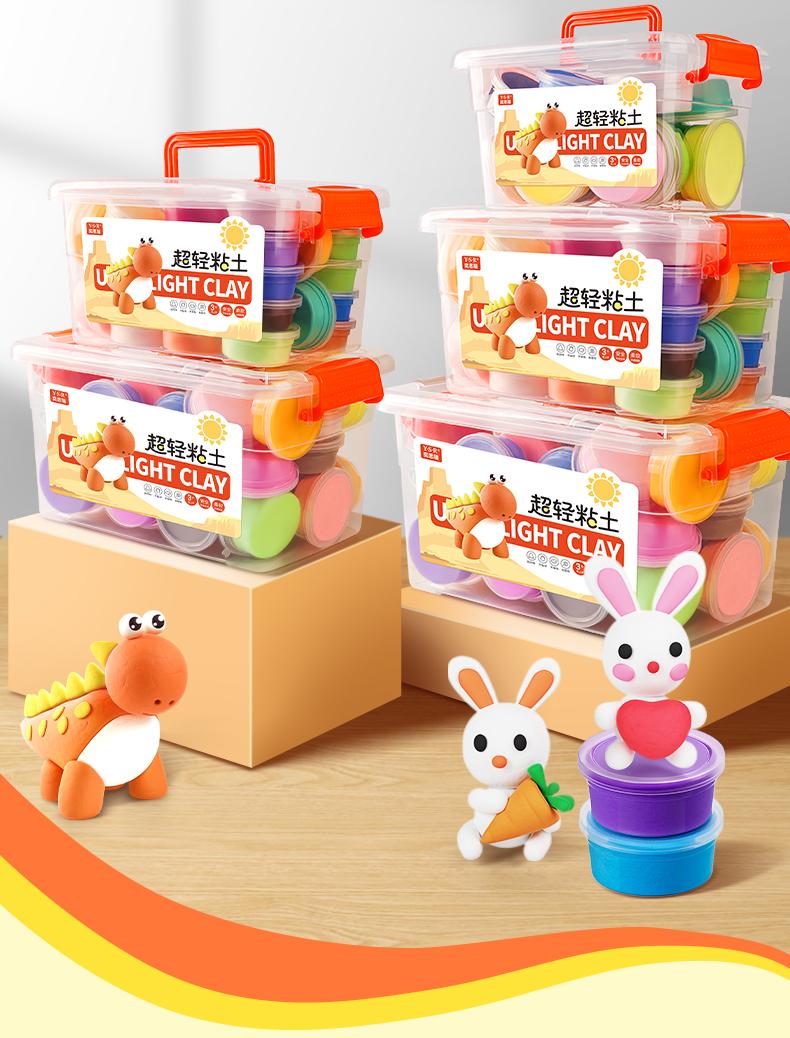 超轻粘土儿童环保彩泥24色橡皮泥太空轻黏土幼儿园36手工diy玩具详情4