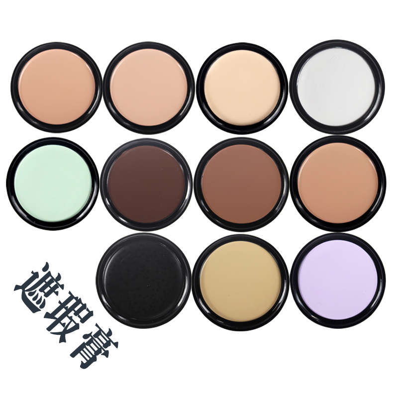 Makeup products for Peking Opera, Yu Opera, Halloween flower female roles, facial base color, concealer, foundation, contouring and base cream Application Scenario