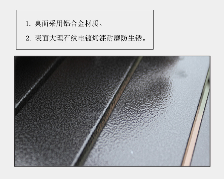 户外便携折叠桌子超轻摆摊桌简易休闲沙滩桌铝合金烧烤露营野餐桌1详情6