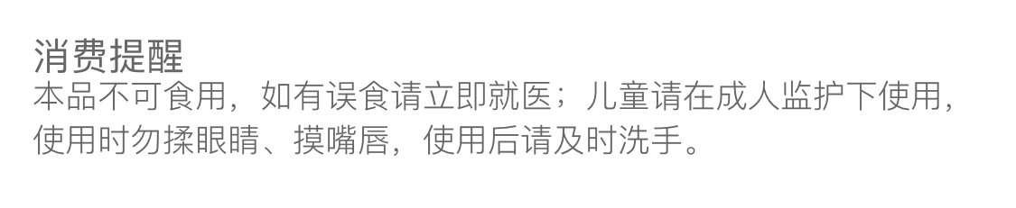 超轻粘土儿童环保彩泥24色橡皮泥太空轻黏土幼儿园36手工diy玩具详情1