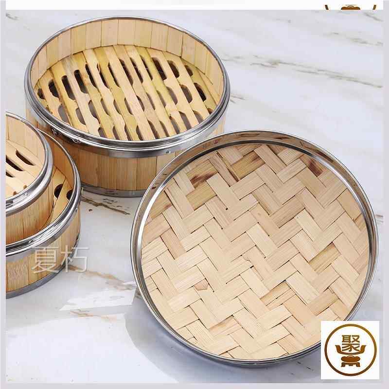 蒸笼、蒸格实物图