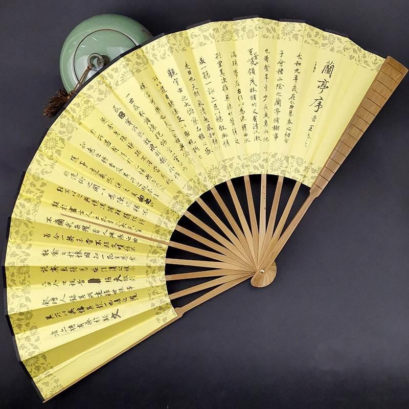 The men's folding fan of the Forbidden City, made of Xuan paper, features a "Shanglin Fu" on the fan surface, and is in the style of ancient Chinese style and national trend. It is a Hanfu women's fan Item Picture