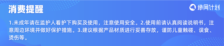 Bestway/充气床游泳圈游泳池打气筒充气球筒家用便携橡皮艇充气泵详情1