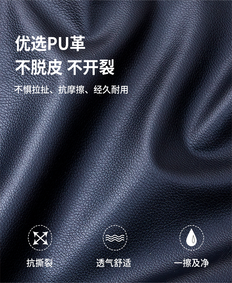 简易凳子靠背椅家用折叠椅子便携办公椅会议椅电脑椅餐椅宿舍椅子详情8