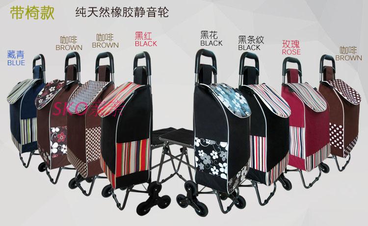 IZ4A portable folding elderly supermarket shopping cart with chair, three-wheeled grocery shopping cart with stool, stair climbing trolley, small luggage pic 12