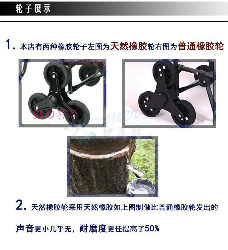 IZ4A portable folding elderly supermarket shopping cart with chair, three-wheeled grocery shopping cart with stool, stair climbing trolley, small luggage pic 16