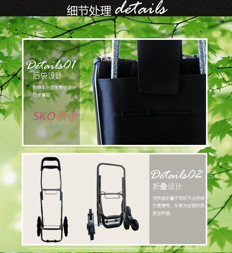 IZ4A portable folding elderly supermarket shopping cart with chair, three-wheeled grocery shopping cart with stool, stair climbing trolley, small luggage pic 18