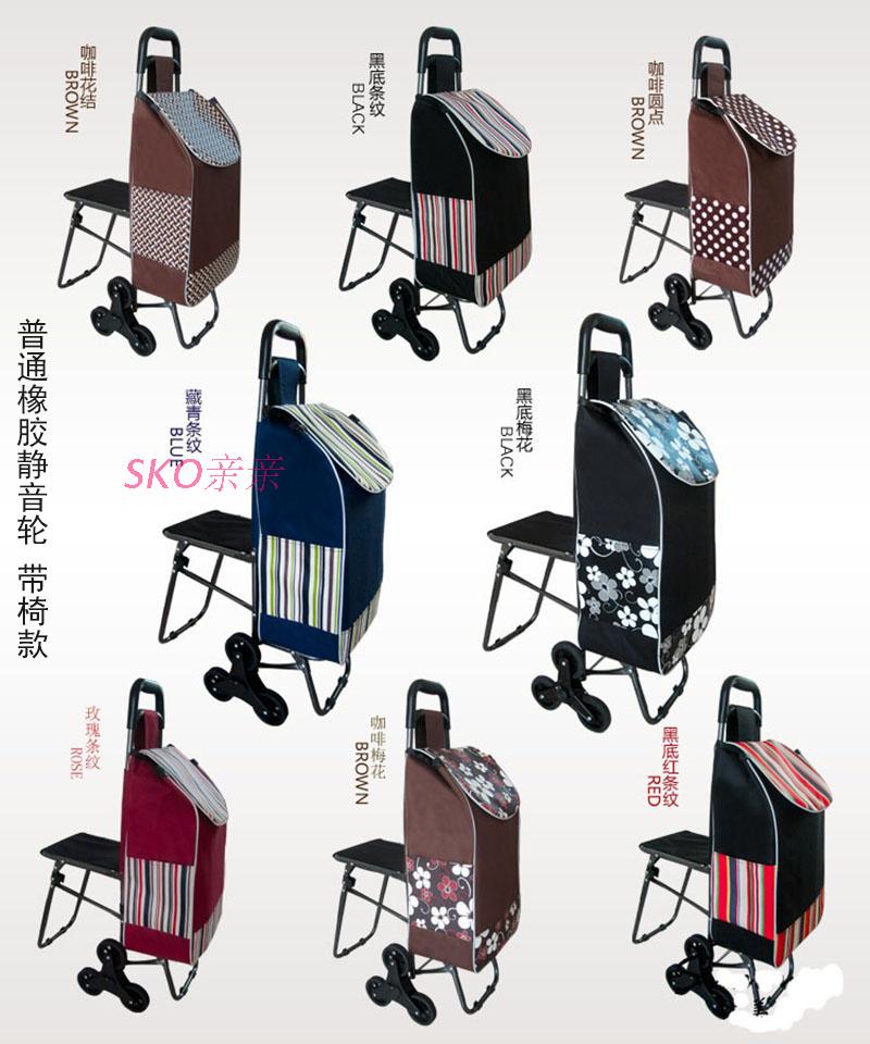 IZ4A portable folding elderly supermarket shopping cart with chair, three-wheeled grocery shopping cart with stool, stair climbing trolley, small luggage pic 8