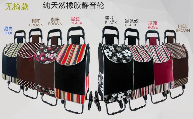 IZ4A portable folding elderly supermarket shopping cart with chair, three-wheeled grocery shopping cart with stool, stair climbing trolley, small luggage pic 11