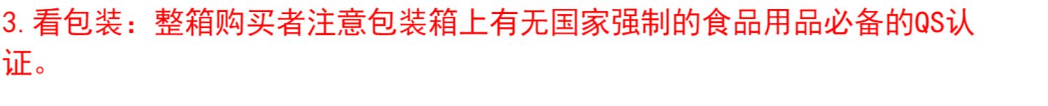 【 Lightning Delivery 】 Disposable coffee stirrer, plastic coffee spoon, honey tasting spoon, yellow small spoon pic 25