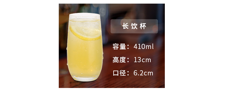 创意玻璃鸡尾酒杯个性酒杯酒吧马天尼杯玛格丽特香槟杯套装详情11