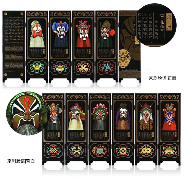 National trend cultural and creative wood carvings, root carvings, table small screen ornaments, mini antique facial masks, special gifts suitable for foreigners, in stock, showcasing Chinese style cultural characteristics pic 13