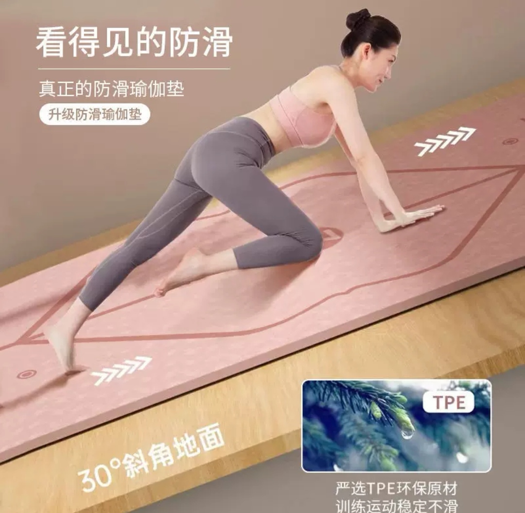 其他分类实物图