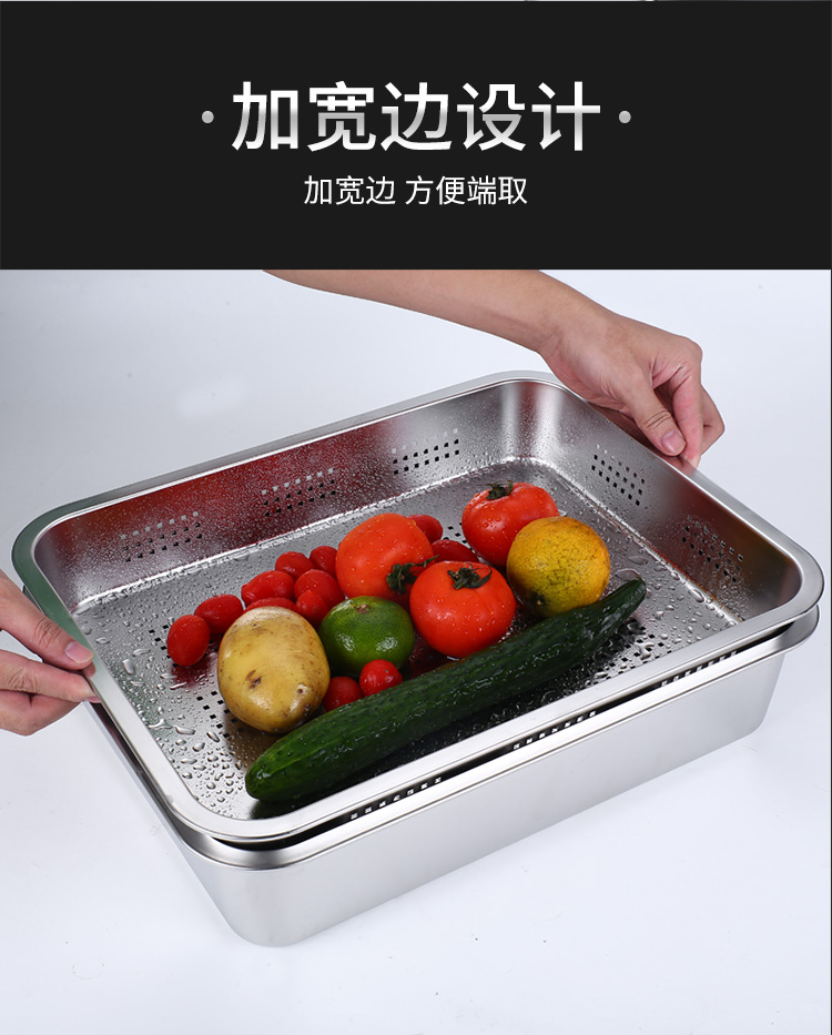 Rectangular, deepened stainless steel square basin, flat-bottomed tray, with holes in the tray, covered, washing and filtering basin, deep square basin for drying and draining water pic 8