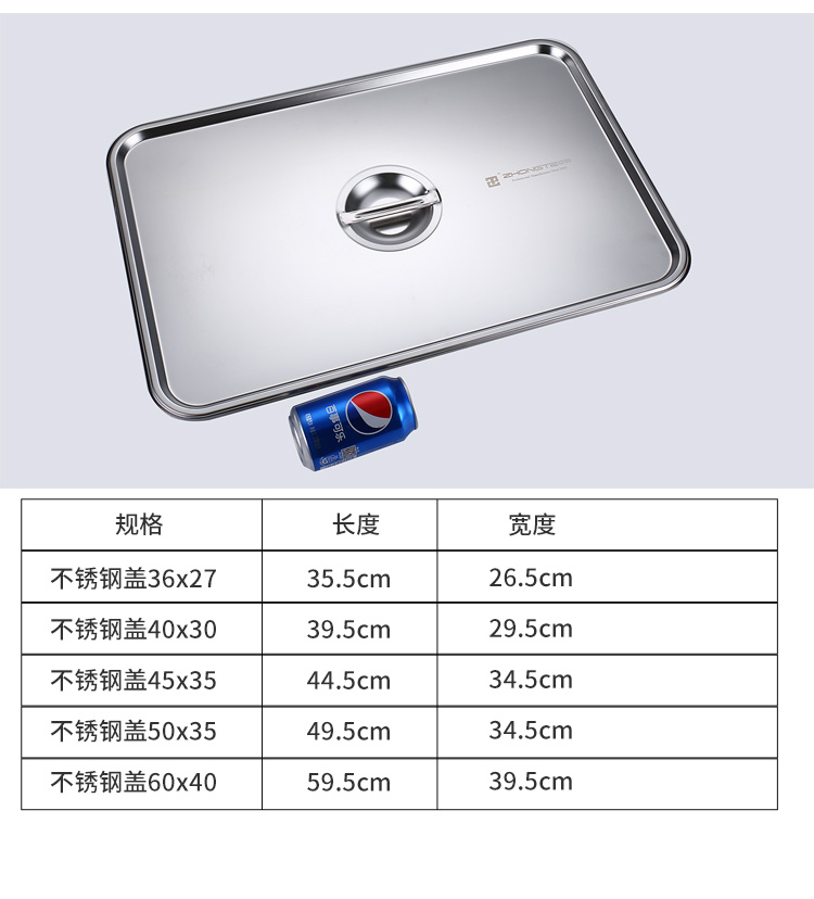 Rectangular, deepened stainless steel square basin, flat-bottomed tray, with holes in the tray, covered, washing and filtering basin, deep square basin for drying and draining water pic 14
