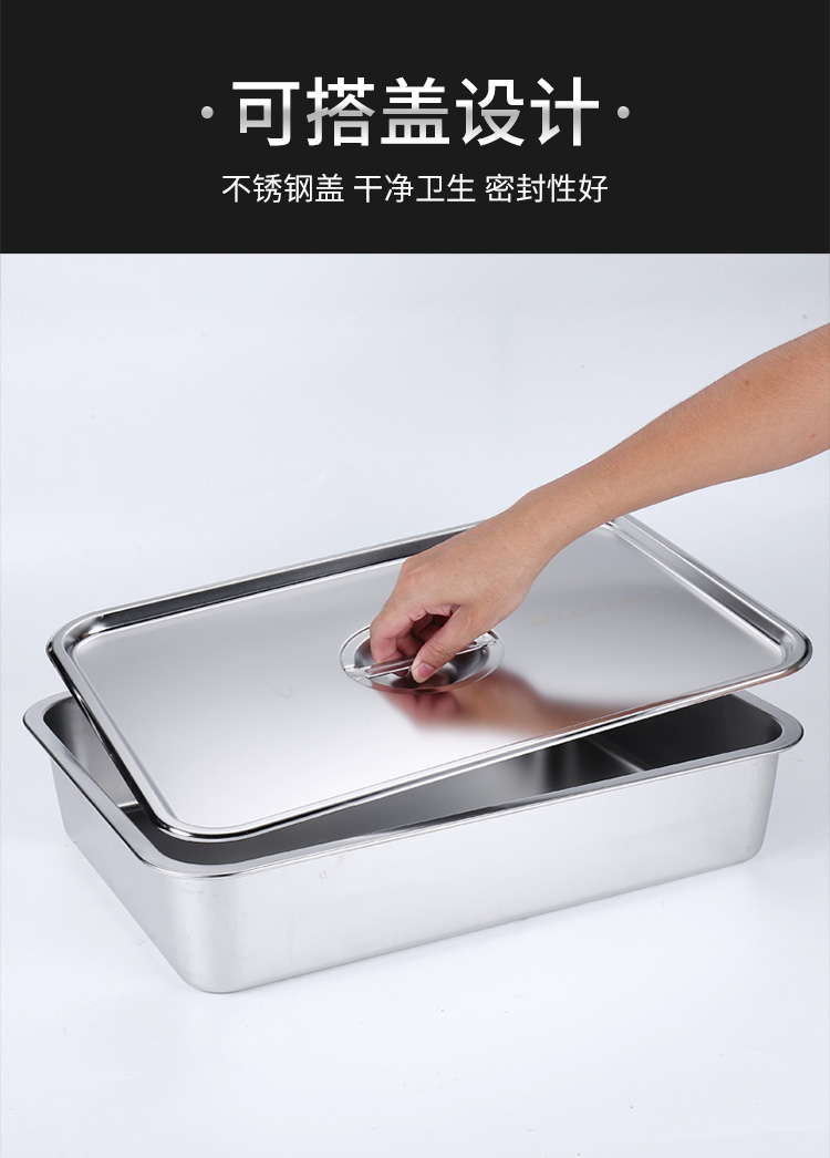 Rectangular, deepened stainless steel square basin, flat-bottomed tray, with holes in the tray, covered, washing and filtering basin, deep square basin for drying and draining water pic 6