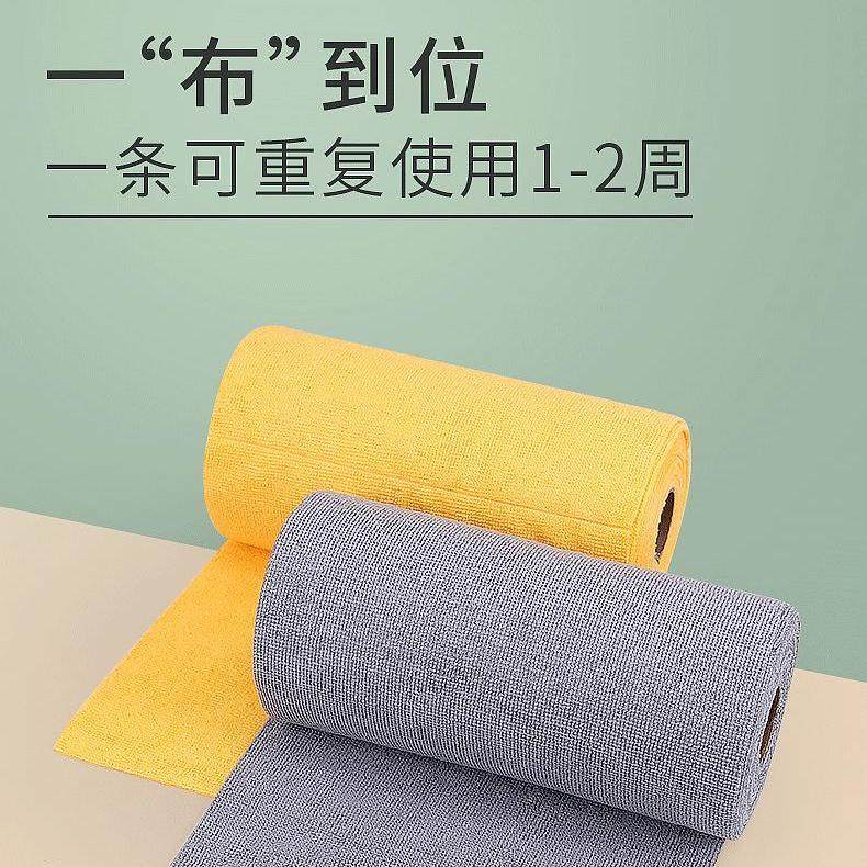 抹布、百洁布、洗碗巾实物图