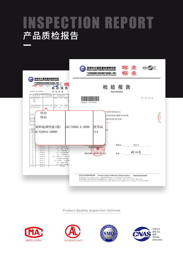批发家纺60支长绒棉四件套秋冬全棉刺绣被套简约素色床上用品详情13