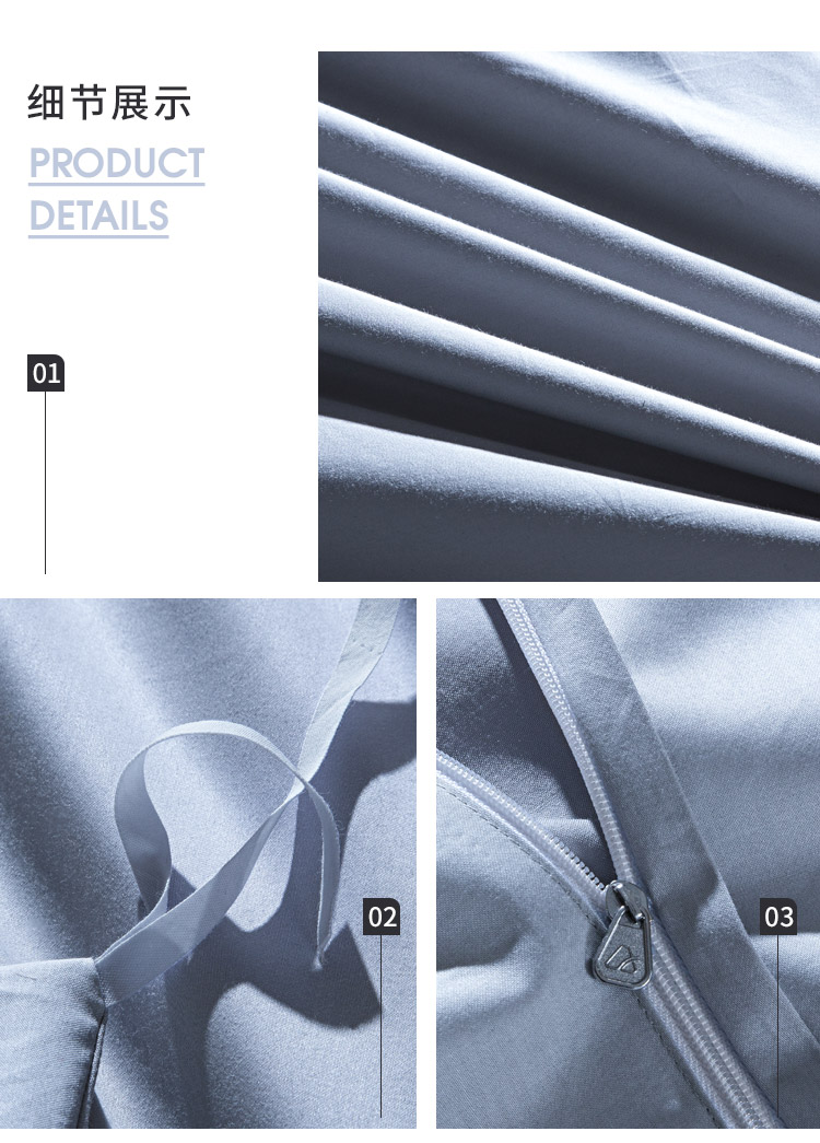 批发家纺60支长绒棉四件套秋冬全棉刺绣被套简约素色床上用品详情16