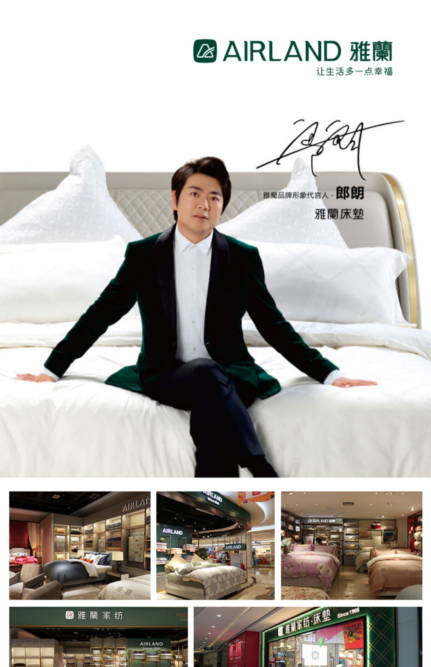 批发家纺60支长绒棉四件套秋冬全棉刺绣被套简约素色床上用品详情27