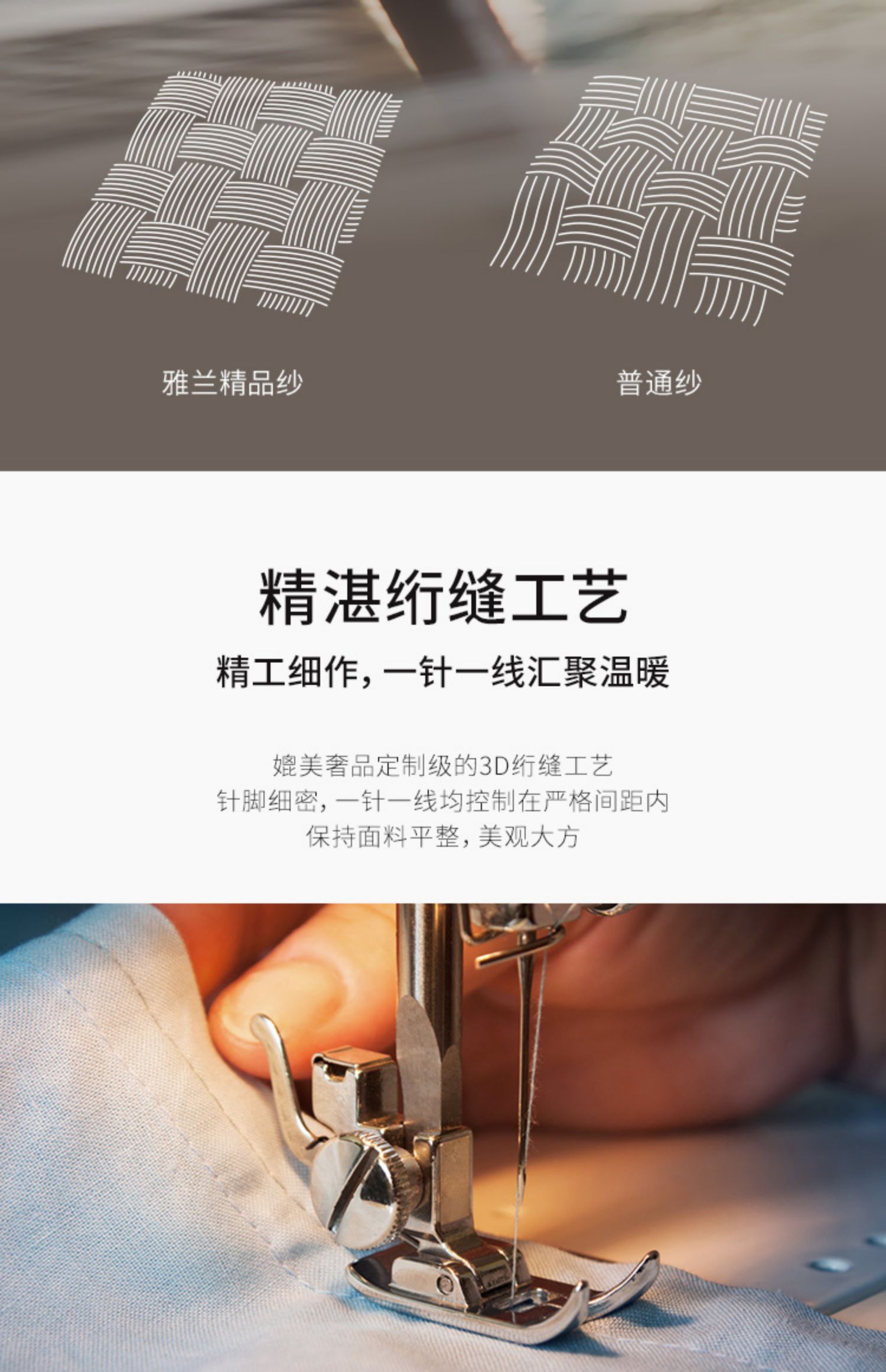 批发家纺60支长绒棉四件套秋冬全棉刺绣被套简约素色床上用品详情25