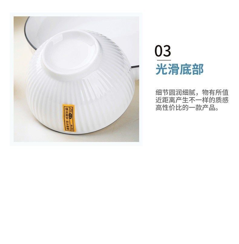 盘子菜盘家用创意陶瓷盘子高级感餐盘网红盘子北欧风简约餐具套装详情19