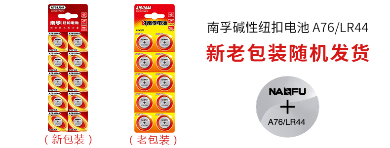 随机发货.jpg