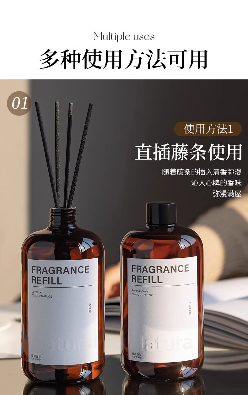 Hilton Aromatherapy Supplement, Gardenia Essential Oil Humidifier, Home Hotel Bedroom Fragrance, Bathroom Deodorization pic 11
