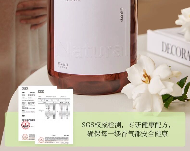 Hilton Aromatherapy Supplement, Gardenia Essential Oil Humidifier, Home Hotel Bedroom Fragrance, Bathroom Deodorization pic 10